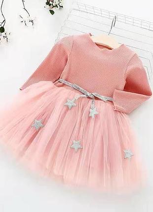 Сукня 119, р.90,100,110,120,130, рубчик+фатин, пудра