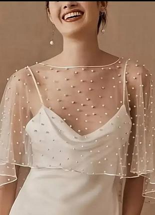 Накидка пелерина фатиновая с жемчужинами айвори цвет