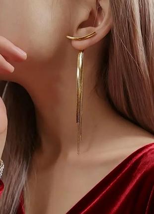 Длинные висящие серьги трансформеры плоские цепочки золотистые топ модные серьги