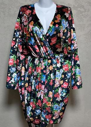 Платье simply be с цветочным принтом