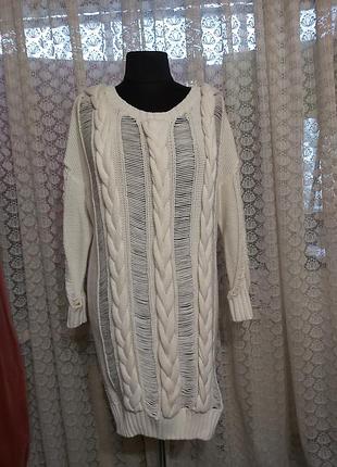 Женский рваный свитер, туника размер 16