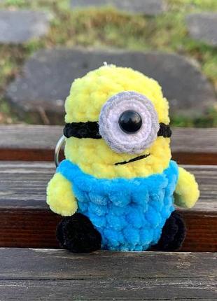 Іграшка м'яка в'язана "міньйон", іграшка брелок міньйон