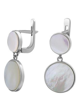 Серебряные серьги с перламутром