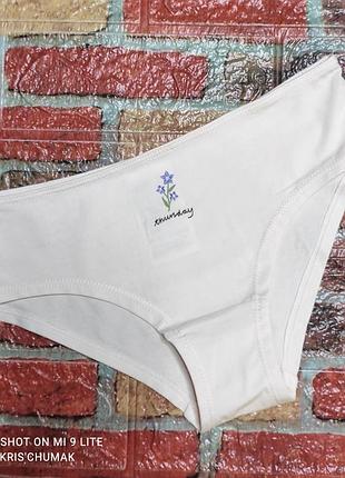 Арт.0615 трусики хіпстери від h&m розмір євро хs