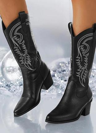 Козаки жіночі