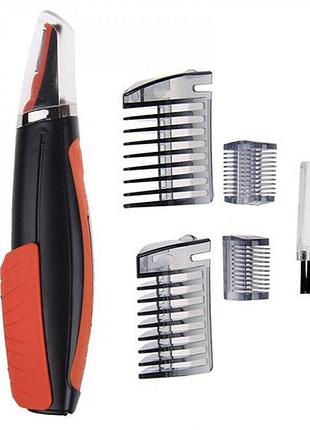 Триммер для бороды и ушей switchblade, триммер для удаления волос из носа носа и висков nb-14