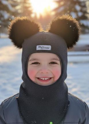 Шапка шолом зимня