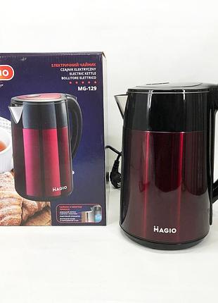 Стильный электрический чайник, чайник электрический домашний, электрические чайники качественные yo-39