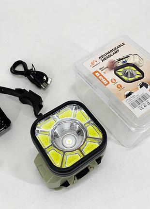 Ліхтар налобний 826x-xpe+8cob(white+red), 1x18650 gb-22