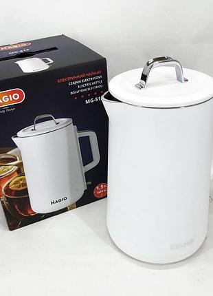 Красивый чайник кухонный, чайник для дома удобный, мощный чайник электрический тихий бытовой ym-63