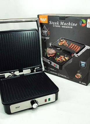 Домашний гриль бутербродница raf, настольный контактный электрогриль, гриль электрический для кафе au-58