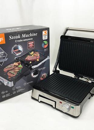 Електрогриль для приготування стейків, гриль електричний сендвічниця, кухонний гриль для дому yp-84