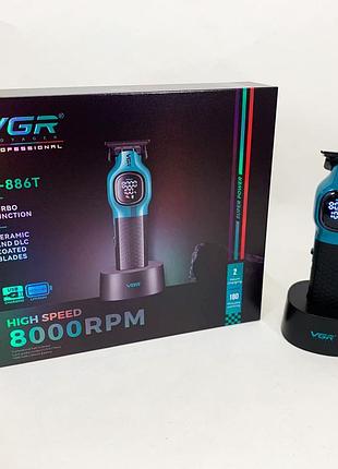 Профессиональная машинка для стрижки волос на аккумуляторе, машинка для стрижки волос без шума ze-88