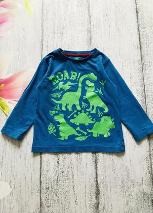Крута кофта реглан динозавр tu 1,5-2роки