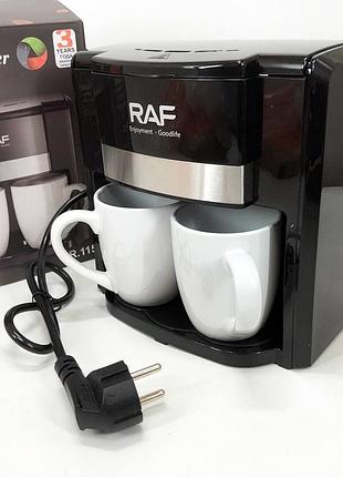 Маленька кавомашина для дому raf r.115 650 вт, маленька кавоварка для меленої кави ec-80