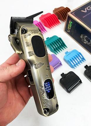 Машинка для стрижки на аккумляторная, машинка для стрижки волос и бритья подстригательная pw-42