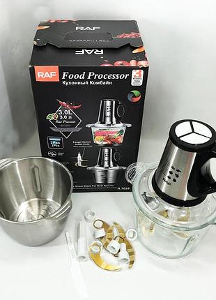 Домашний электрический стационарный блендер raf, кухонный универсальный измельчитель xu-70