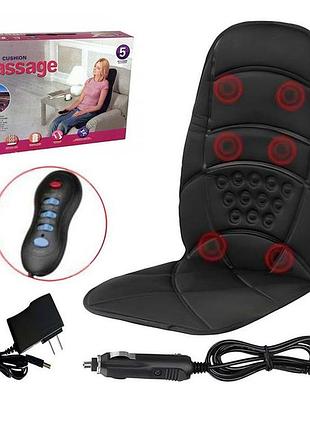 Масажна накидка на крісло cushion hl-889 з підігрівом і пультом керування pw-81