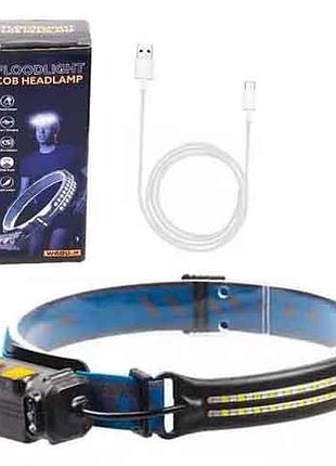 Головной фонарь для активного отдыха bl-w691-2cob, легкий фонарик на голову, фонарик налобный мощный qz-31