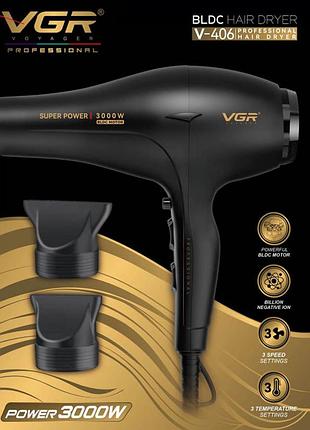 Фен с ионизацией для укладки, хороший мощный фен, мощный для быстрой сушки фены сушки волос fl-71