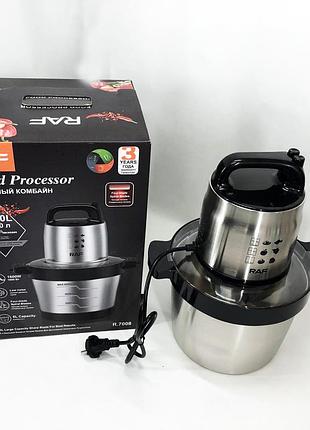 Блендер для кухни измельчитель с чашей raf r.7008 6 л 1600 вт, блендер с защитой от разбрызгивания ay-42