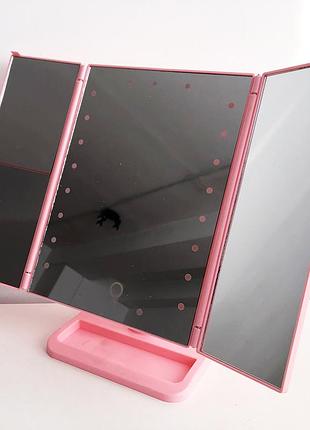 Зеркало косметическое с подсветкой раскладное, настольное зеркало с подсветкой led mirror te-66