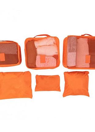 Набір дорожніх органайзерів для речей 6 шт. колір: оранжевий vp-76
