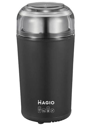 Кофемолка для кофе в френч-прессе, кофемолка измельчитель универсальный электрическая 250вт la-59