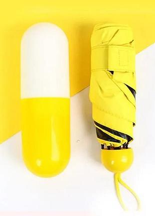 Компактный зонтик в капсуле-футляре желтый, маленький зонт в капсуле. цвет: желтый bd-85