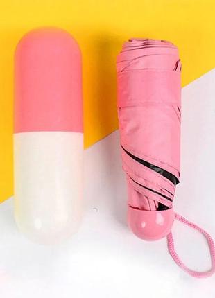 Компактный зонтик в капсуле-футляре розовый, маленький зонт в капсуле. цвет: розовый hx-74