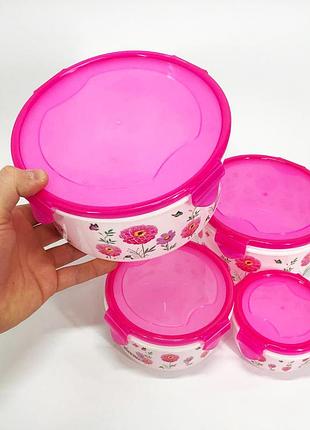 Набір пластикових судків unique un-1512. колір: рожевий ro-36