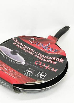 Надійна сковорода з антипригарним покриттям unique, сковорода якісна на плиту ob-21