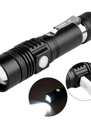 Мощный фонарь для рыбалки, фонарь уличный ручной, лед фонарик с зарядкой тактический с диодом gh-18