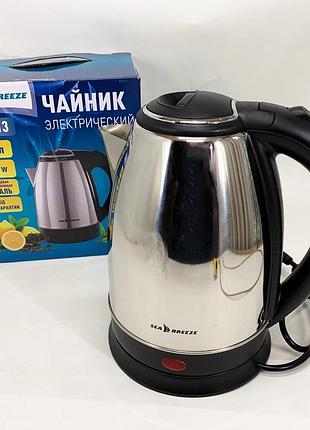 Домашний чайник качественный seabreeze sb-013 1.8л, бытовой чайник для кухни для дома удобный fk-24