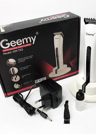 Набор машинок для стрижки gemei gm-725, машинка для стрижки волос с акамулятором, триммер беспроводной mb-58