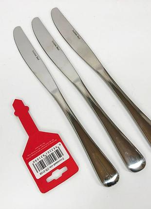 Набор столовых ножей 3 предмета con brio cb-3108 mn-20