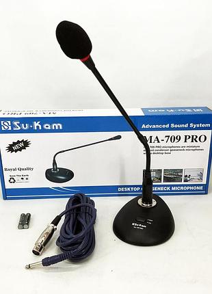 Микрофон настольный ukc dm ma-709 для конференций ad-77
