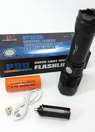 Ліхтар переносний із led лампою, військовий армійський ліхтарик нашоломний, потужний ліхтарик для дому з зарядкою xs-82