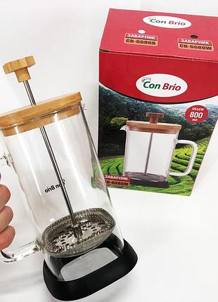 Заварник для чаю з пресом con, френч-прес із силіконовим кільцем, простий френч-прес wj-62