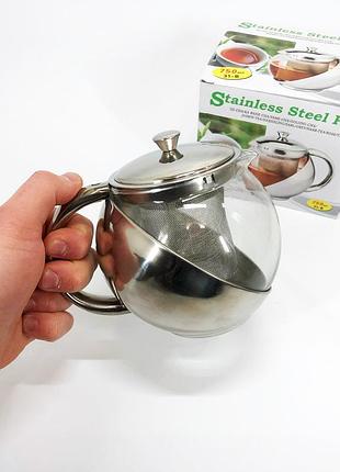 Заварник для трав, скляний чайник для чаю чайники, чайник для трав скляний із ручкою mq-41