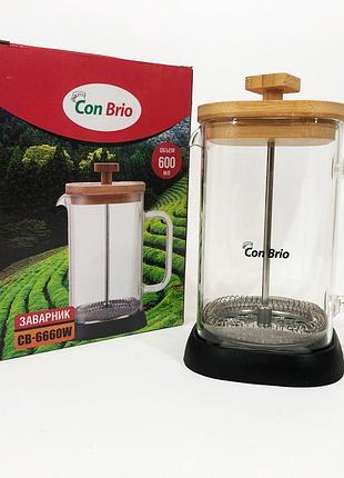 Чайник прес для чаю con brio 600 мл cb-6660w, френч-прес із ручкою, зручний френч-прес для дому ob-32