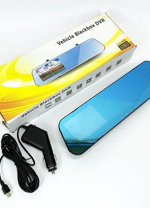 Автомобільний відеореєстратор у машину dvr, відеореєстратори full hd, реєстратор у машину hr-70