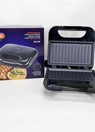 Складной электрический гриль прижимной magio mg-369 680вт, электрический гриль для квартиры lf-85