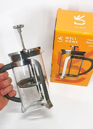 Чайник заварочный френч пресс well done wd-8016b 600 мл, ручной френч прес для чая bq-19