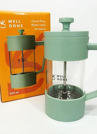 Заварники для чая и кофе well, чайник заварник, заварник френч-пресс, френч-пресс вместительный oz-89