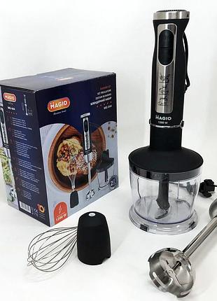 Погружной блендер с чашей magio, кухонный электрический измельчитель-блендер, блендер переносной oa-81