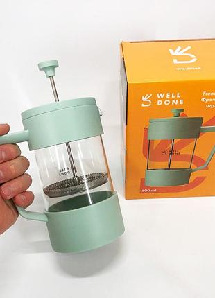 Скляний чайник для кави та чаю, френч-прес для кафе, красивий заварник кухні ym-95