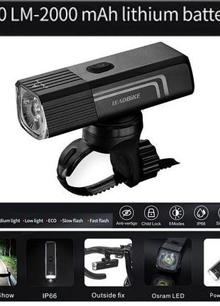 Водонепроникне велосипедне світло leaddike ld88-osram 400lm, велосипедний ліхтар із захистом від вологи rb-92