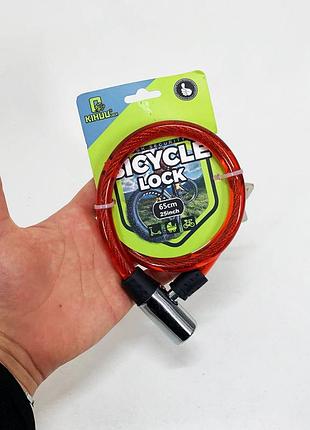 Противоугонный велосипедный трос, замок для велосипеда бронированный на ключе, замок для велотранспорта zo-79