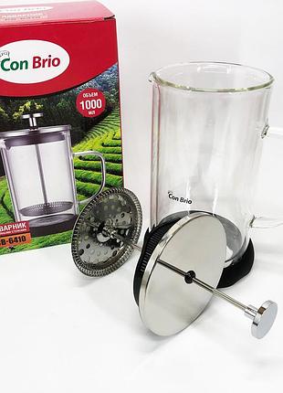 Заварник прозорий, чайники для заварювання, заварений скляний чайник, багаторазовий френч-прес ix-71